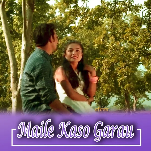 Maile Kaso Garau (Acoustic Version)