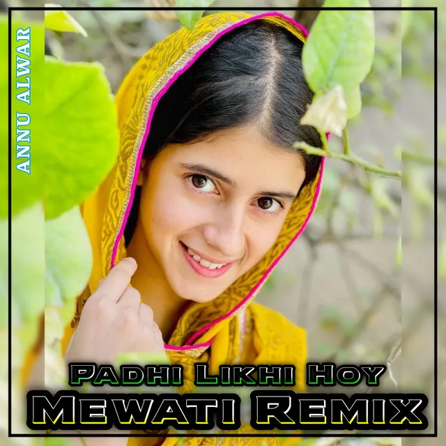 Jalebi Layo Mewati Remix