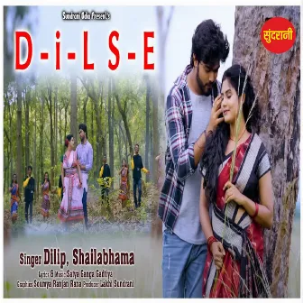 Dil Se by Dilip