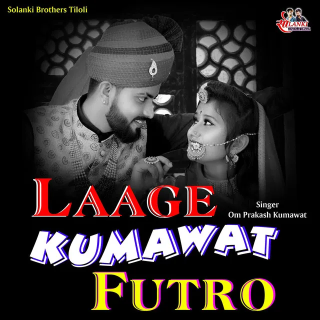 Laage Kumawat Futro