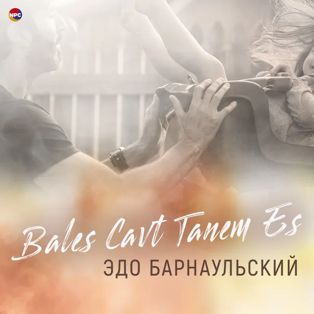 Bales Cavt Tanem Es