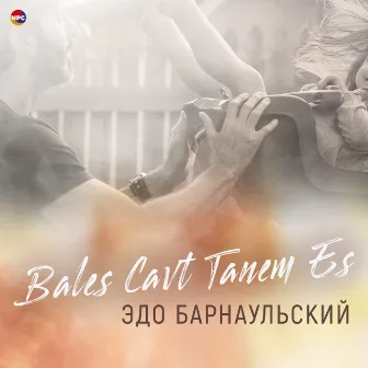 Bales Cavt Tanem Es by Эдо Барнаульский