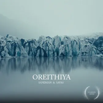 Oreithiya by Savas