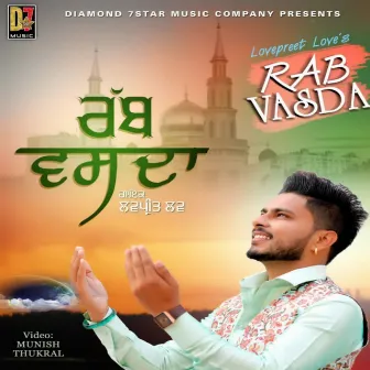 Rab Vasda by Lovepreet Love