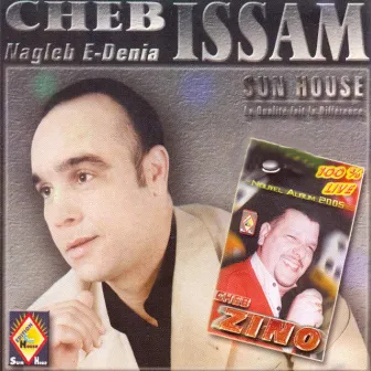 Neglab eddénya (100% Live) by Cheb Issam