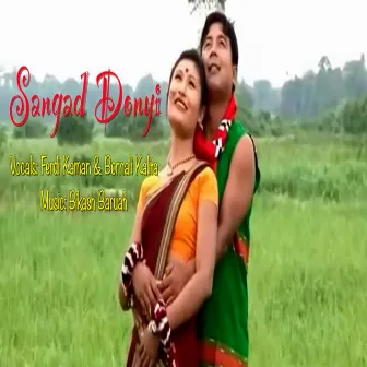 Sangad Donyi by 