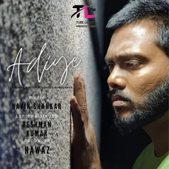 Adiye (Original Motion Picture Soundtrack) by Reshman Kumar