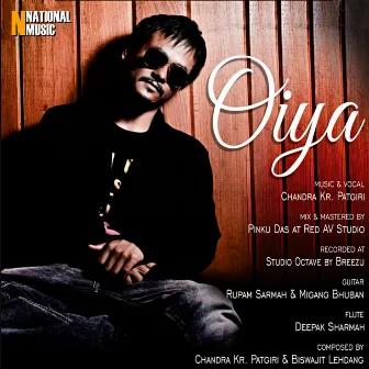 Oiya - Single by Unknown Artist