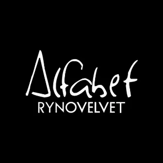 Alfabet by Ryno Velvet