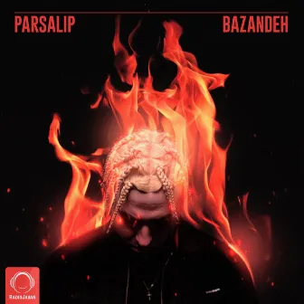 Bazandeh by Parsalip