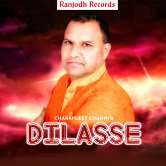 Dilasse by Charanjit Channi