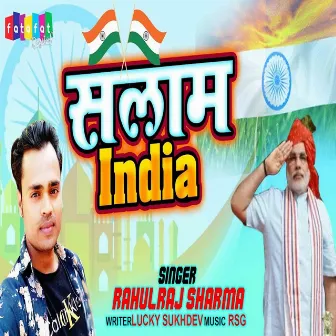 Salam India (hindi) by Rahul Sharma