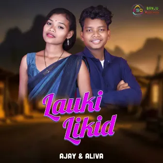 Lauki Likid by Aliva