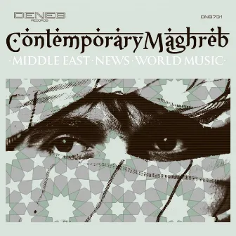 Contemporary Maghreb by Ziad Trabelsi