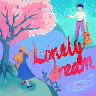 Lonely Dream by Arami