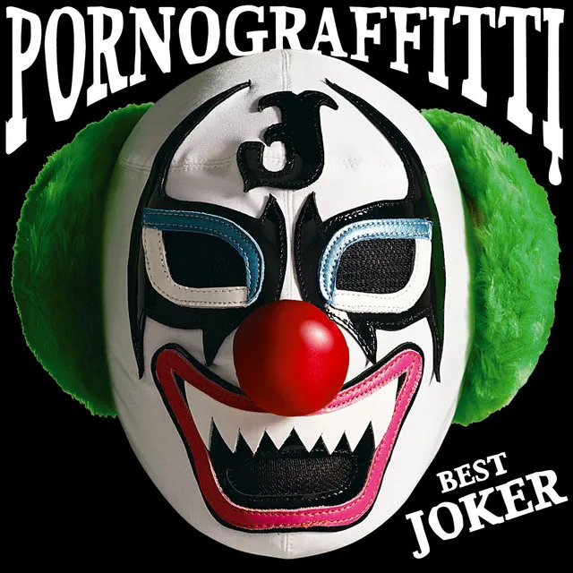 Porno Graffitti Best Joker