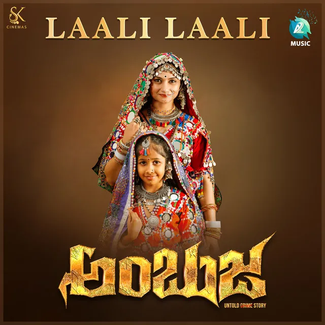 Laali Laali - From "Ambuja"