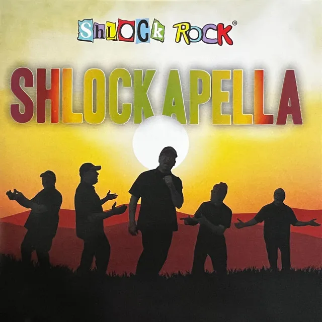 Shlockapella