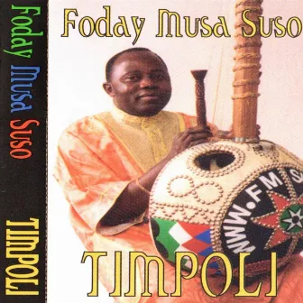 Timpoli by Foday Musa Suso