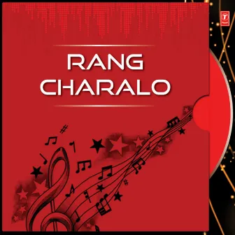 Rang Charalo by Meghana