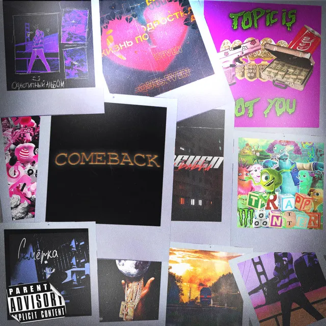 Comeback - Prod. by YG SUPR3ME