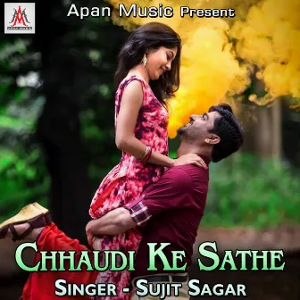 Chhaudi Ke Sathe by Sujit Sagar