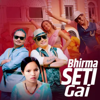 Bhirma Seti Gai by Biru Lama