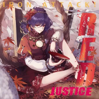 RED justice by IRON ATTACK!