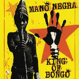 King Of Bongo by Unknown Artist