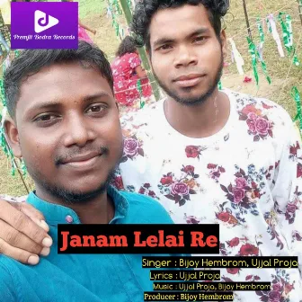 Janam Lelai Re by Ujjal Proja