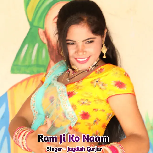 Ram Ji Ko Naam