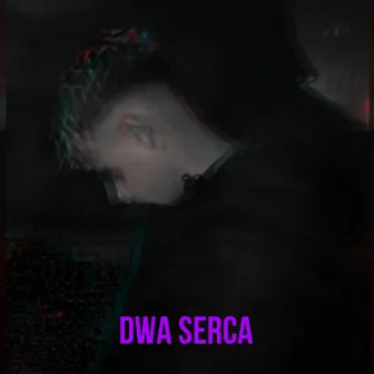 DWA SERCA by GN RECORDS