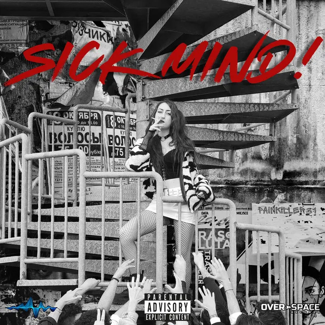 SICK MIND!