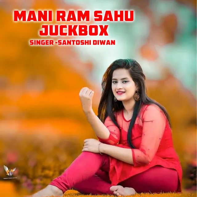 Mani Ram Sahu Juckbox