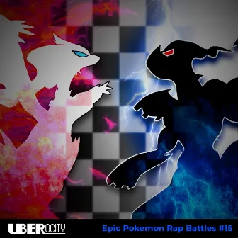 Reshiram VS Zekrom by UBERocity