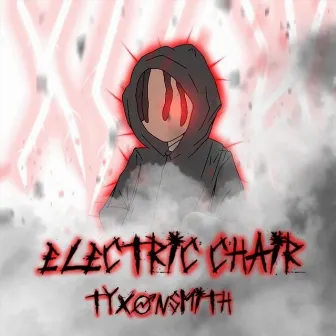 Electric Chair by Tyxonsmith