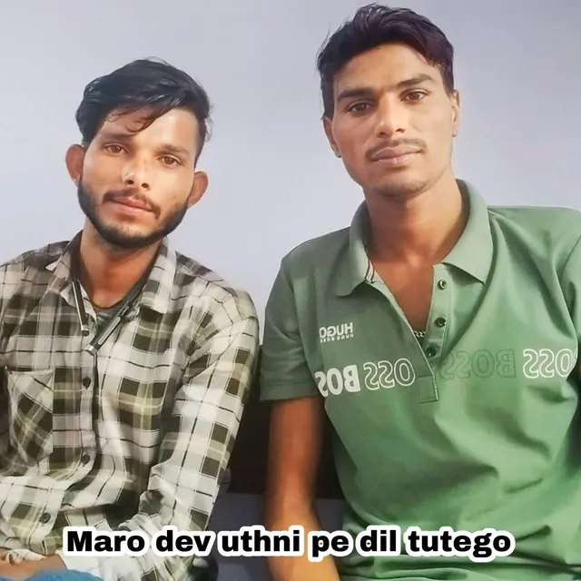 Maro Dev Uthni Pe Dil Tutego