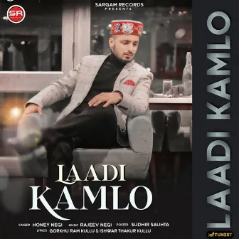 Laadi Kamlo by Honey Negi