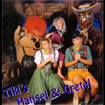 Tiki's Hansel & Gretel by Tiki