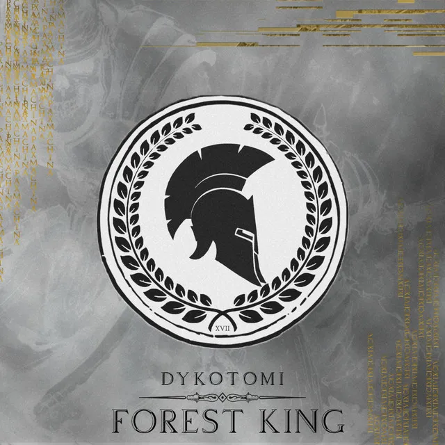 Forest King