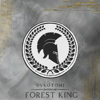 Forest King by Dykotomi