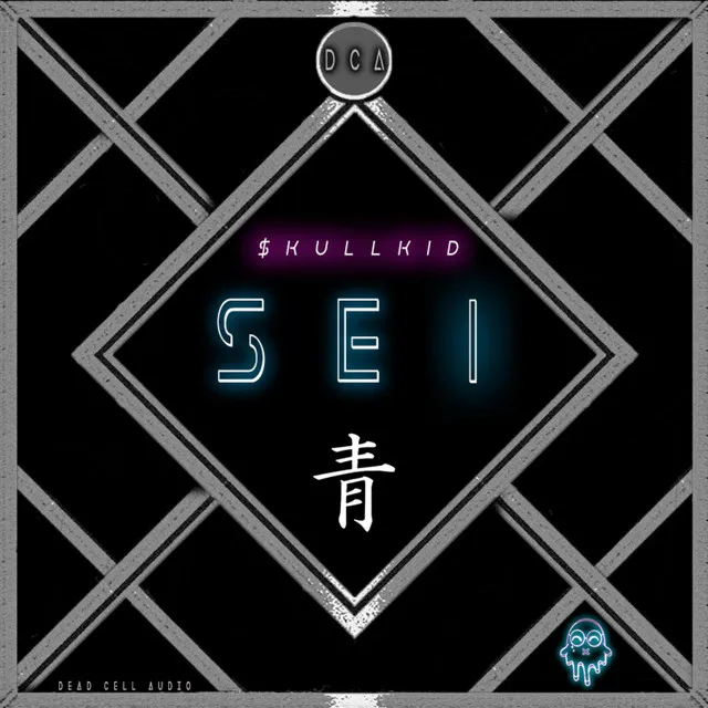 Sei