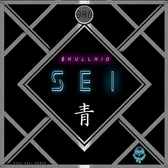 Sei by 