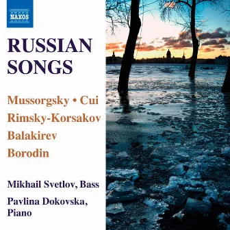 Russian Songs by Mikhail Svetlov