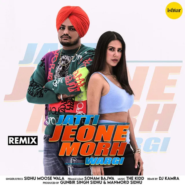 Jatti Jeone Morh Wargi - Remix