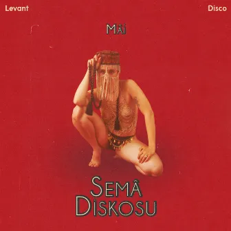 Semâ Diskosu by Unknown Artist