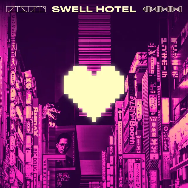 Swell Hotel - Alternative Version