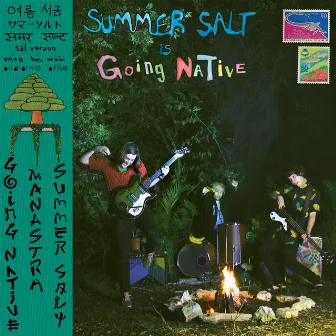 Going Native by Summer Salt