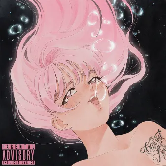 [saline] EP by EDDIE SATURN