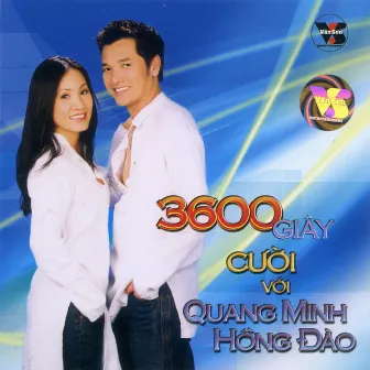 3600 Giây Cười Với Quang Minh & Hồng Đào by Hồng Đào